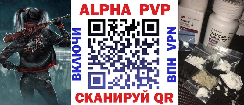 Виды наркотиков купить Среднеуральск Кокаин СОЛЬ Гашиш Конопля Мефедрон
