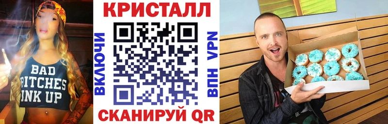 Amphetamine Premium omg ТОР Среднеуральск