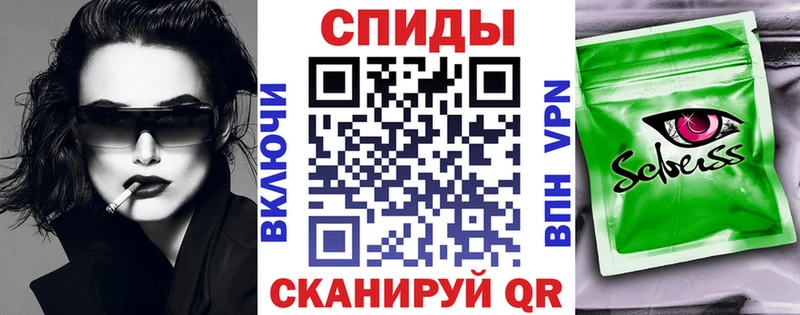 Бутират оксибутират  Среднеуральск 