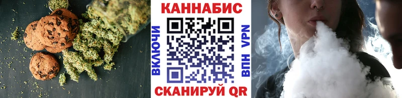 наркошоп Среднеуральск Cannafood марихуана