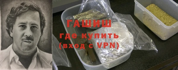 МДМА Богданович