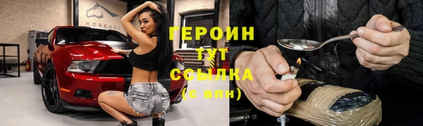 МДМА Богданович