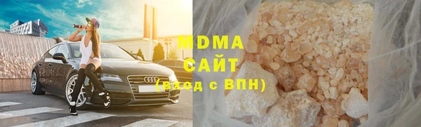 прущая мука Богородск