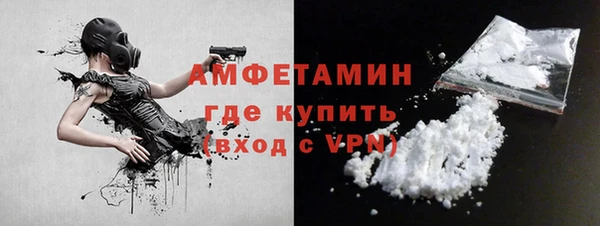 МДМА Богданович