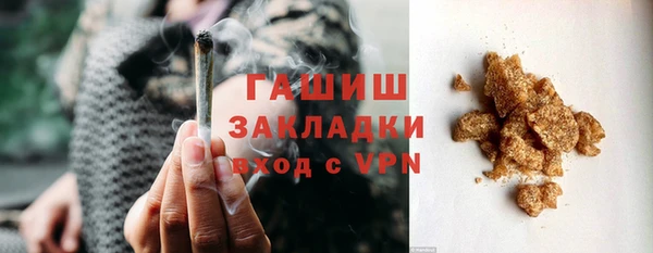 МДМА Богданович