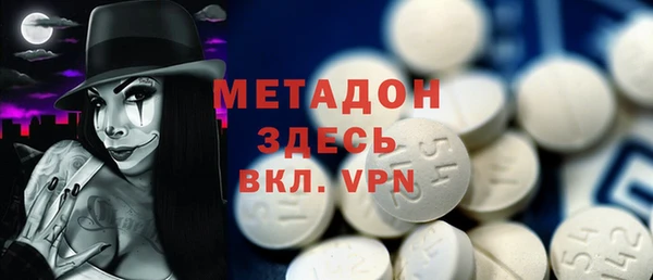 МДМА Богданович