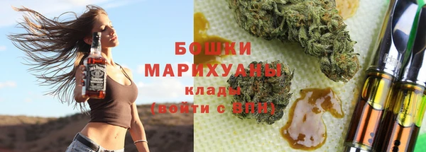 альфа пвп Богородицк