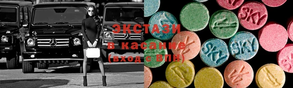 МДМА Богданович