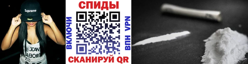 Метамфетамин пудра Среднеуральск