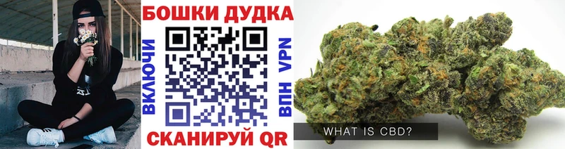 Бошки Шишки LSD WEED  Среднеуральск 